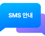 smsȳ