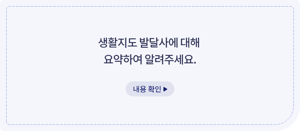 Ű���� 01 Ŭ���ϼ���