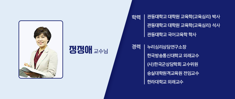 ������ ������. �з� �������б� ���п� ������(�����ɸ�) �ڻ�, �������б� ���п� ������(�����ɸ�) ����, �������б� ������� �л�. ��� �����ɸ���㿬������, �ѱ������Ŵ��б� �ܷ�����, (��)�ѱ��������ȸ ��������, ���Ǵ��п��ݱ����� ���ӱ���, �Ѷ���б� �ܷ�����.